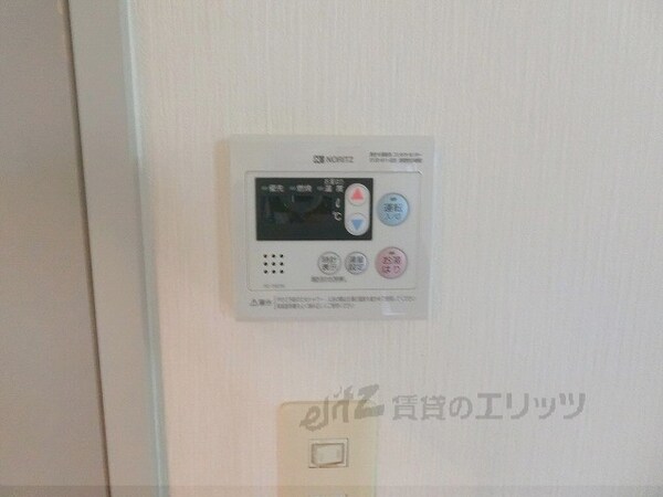 その他(給湯器リモコン)