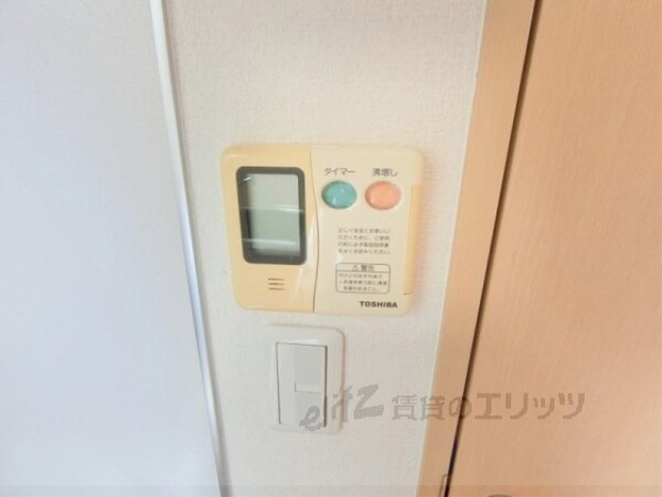 その他(給湯器リモコン)