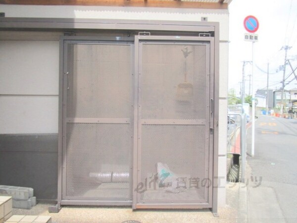 その他(ゴミ置き場)