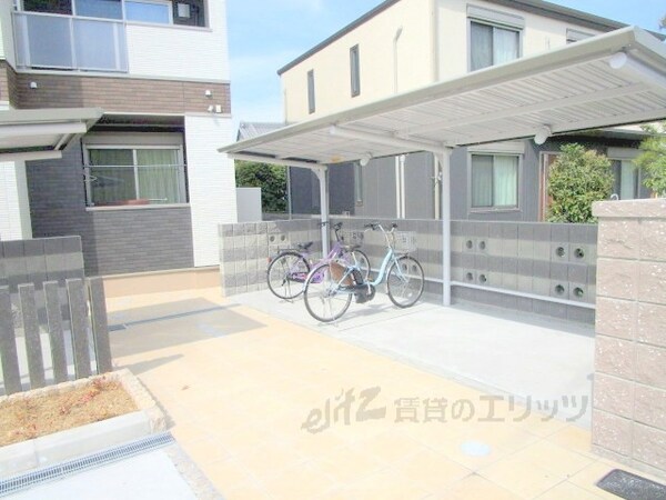 その他(駐輪場)