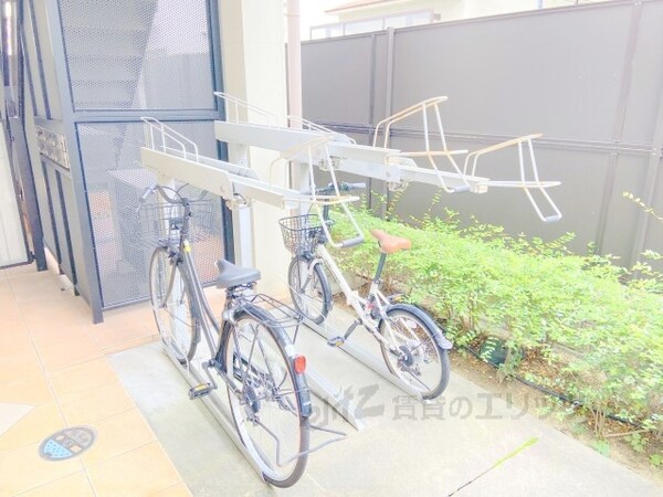 その他(駐輪場)