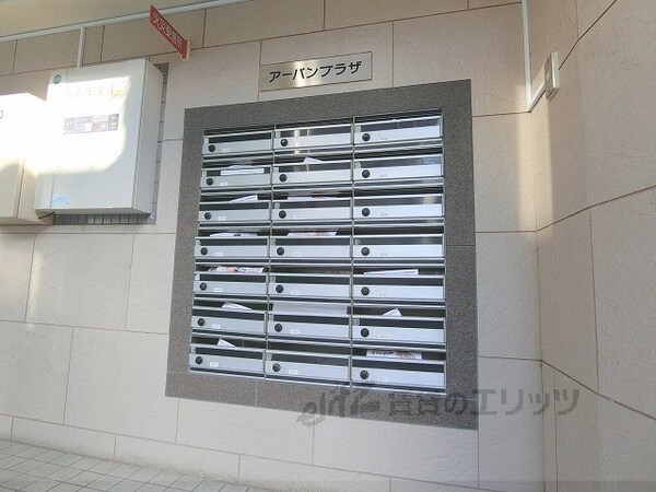 ロビー(集合ポスト)