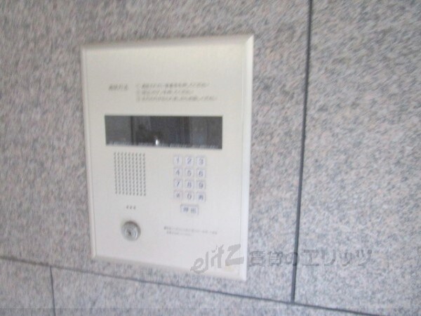 セキュリティ(オートロック)