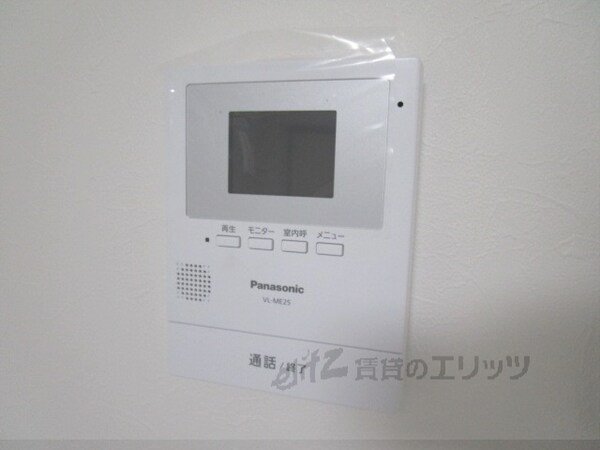 セキュリティ(ＴＶモニターフォン)