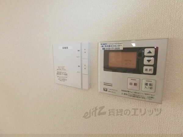 その他(給湯器リモコン)