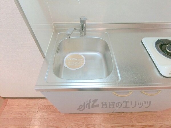 キッチン(キッチン)