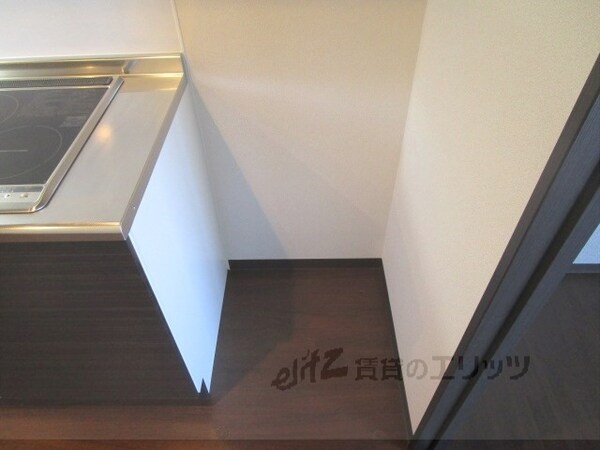 設備(冷蔵庫置場)