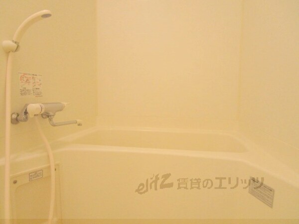 バス／シャワールーム等(風呂)