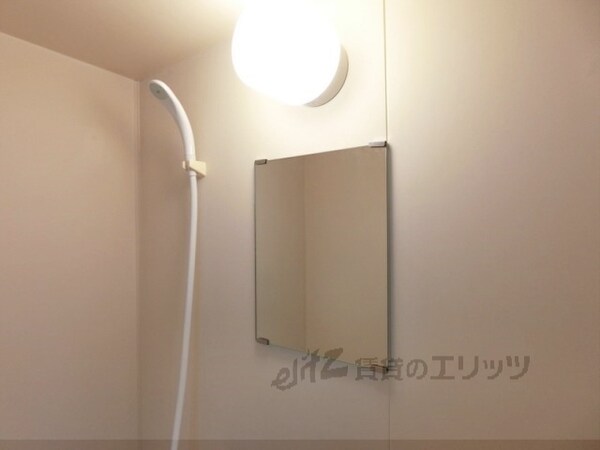 バス／シャワールーム等(鏡)