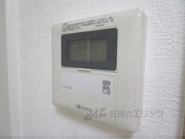 その他(給湯器リモコン)