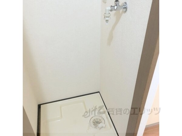 設備(洗濯機置場)