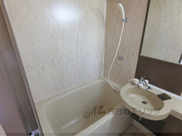 バス／シャワールーム等(風呂)