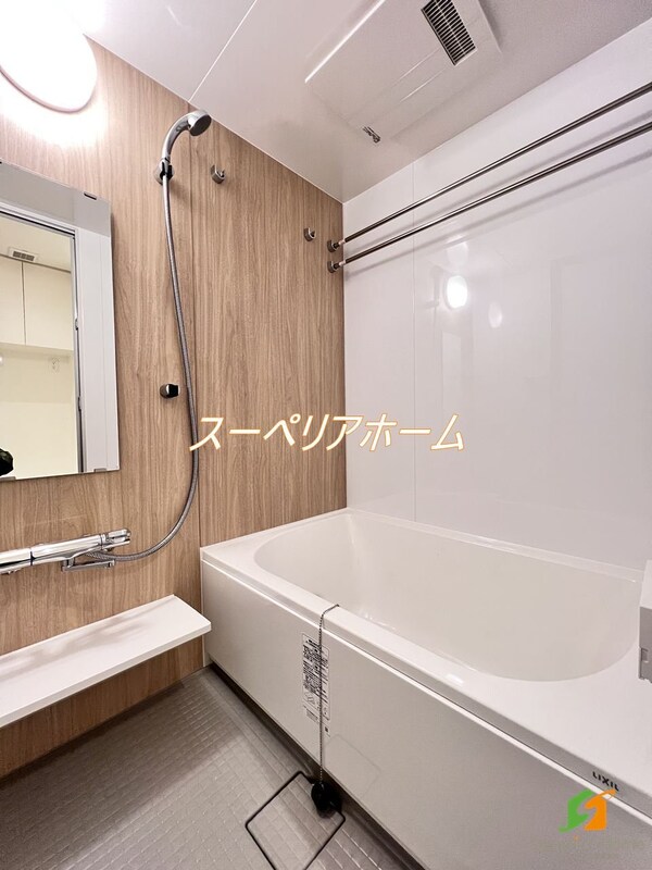 バス／シャワールーム等