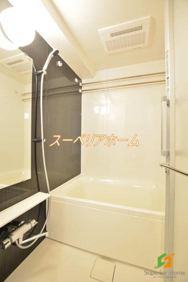 バス／シャワールーム等