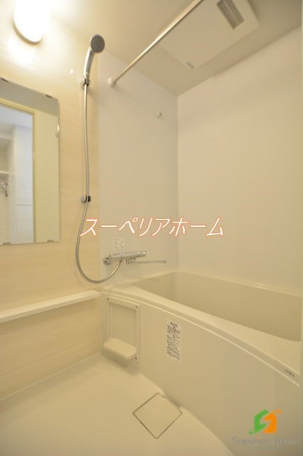 バス／シャワールーム等