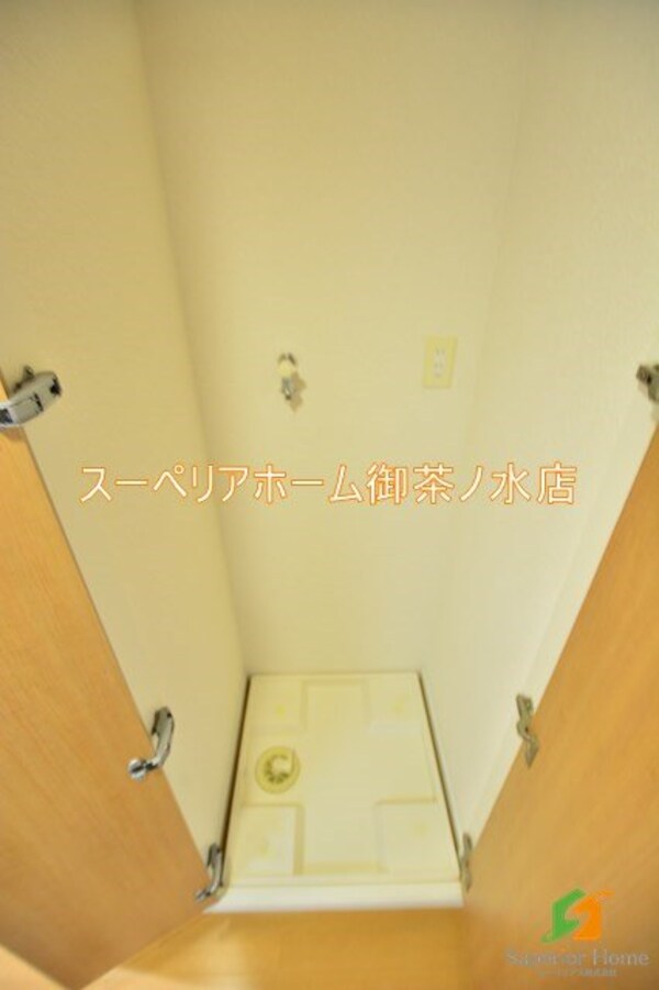 その他室内・内装