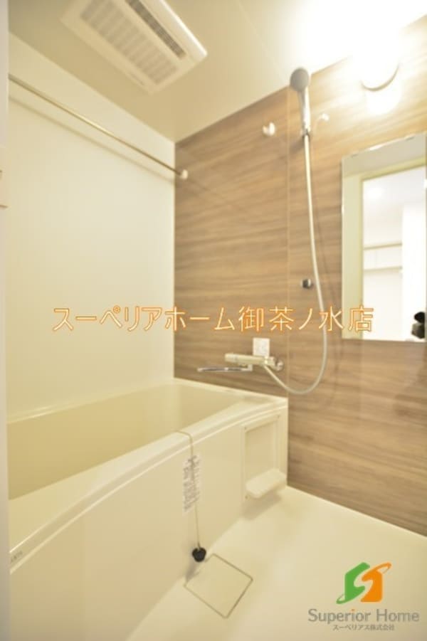 バス／シャワールーム等