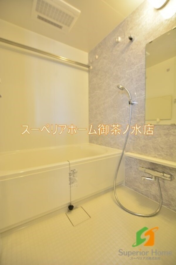 バス／シャワールーム等