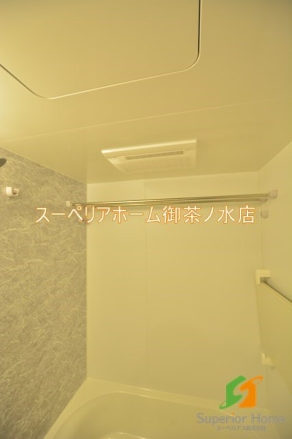 バス／シャワールーム等