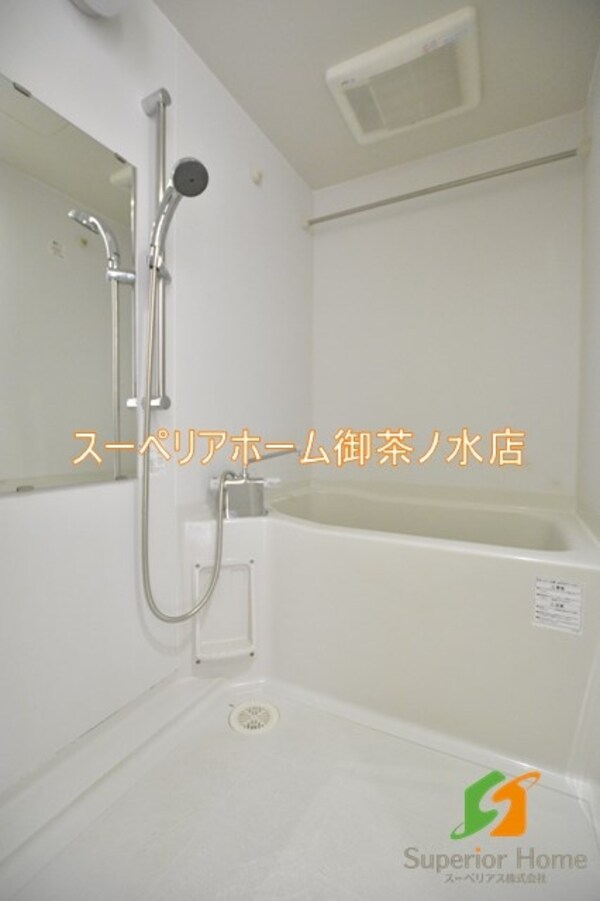 バス／シャワールーム等