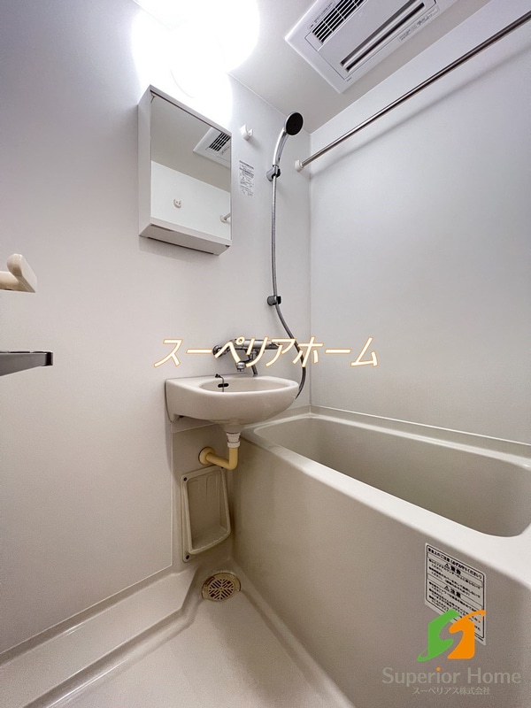 バス／シャワールーム等