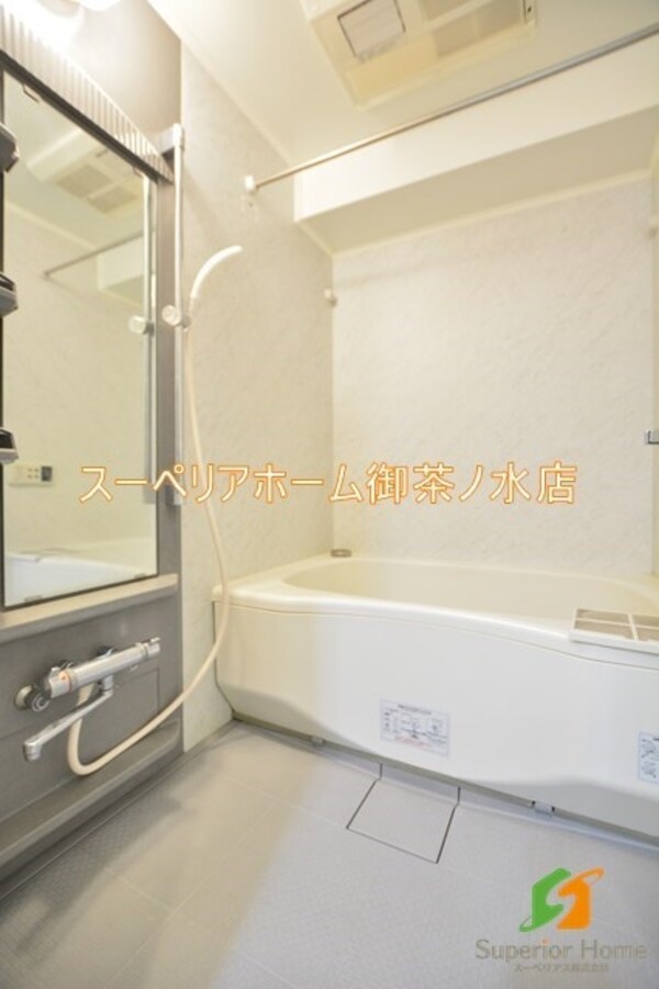 バス／シャワールーム等