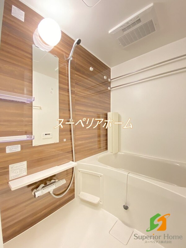 バス／シャワールーム等