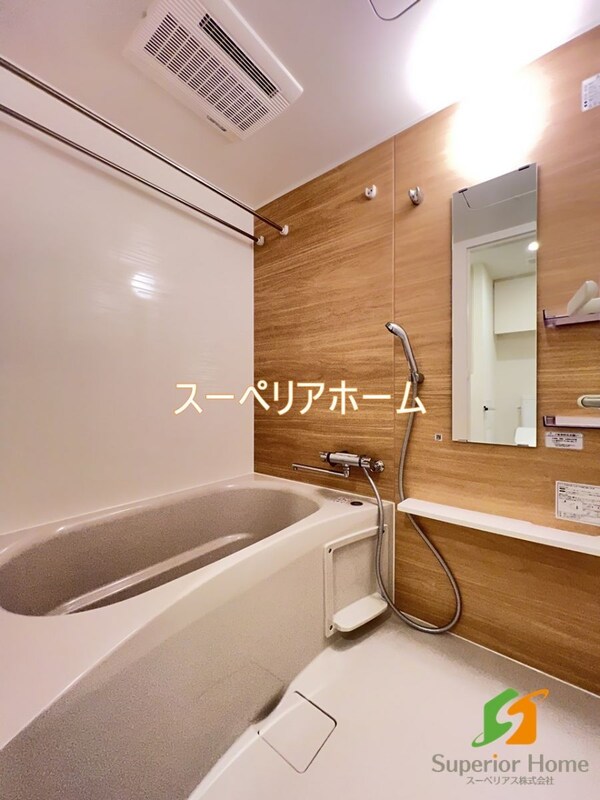 バス／シャワールーム等