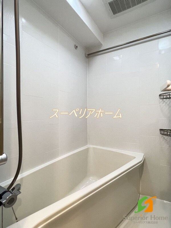 バス／シャワールーム等