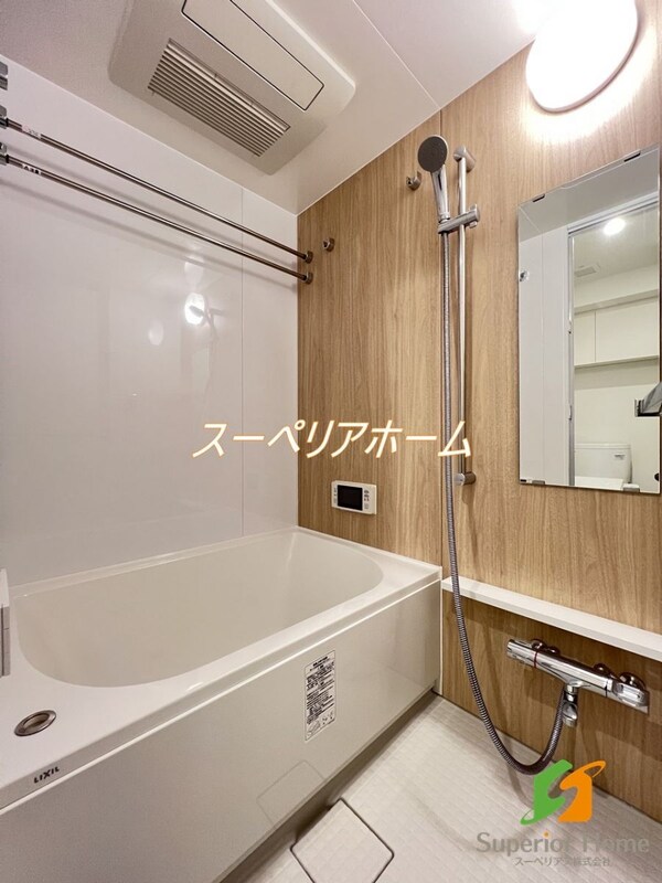 バス／シャワールーム等