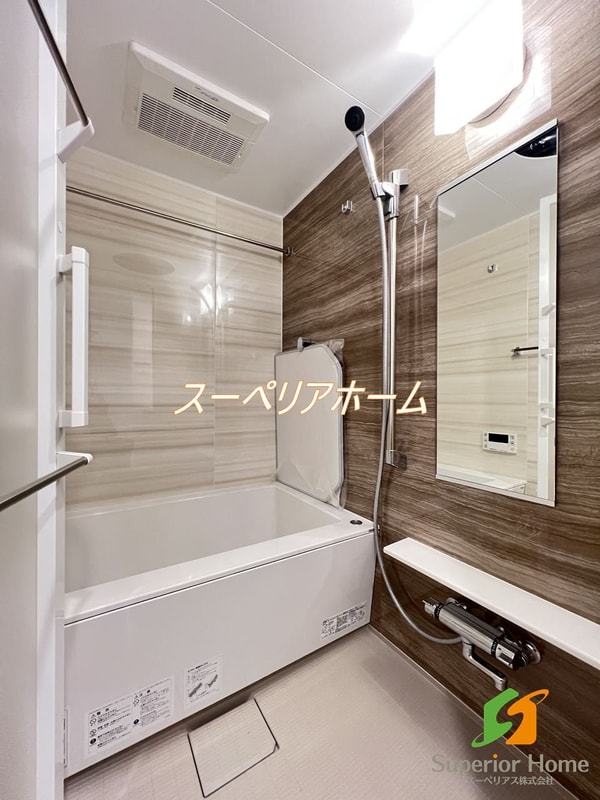 バス／シャワールーム等