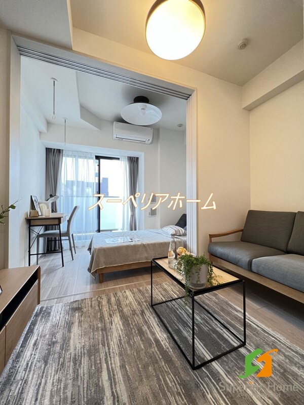 リビング・居室