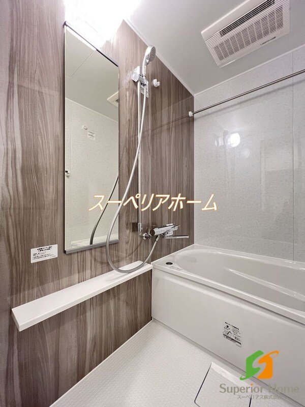 バス／シャワールーム等