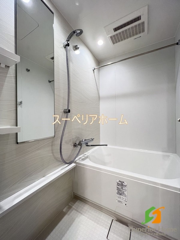 バス／シャワールーム等