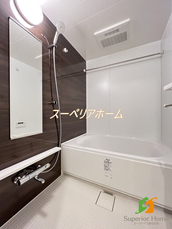 バス／シャワールーム等