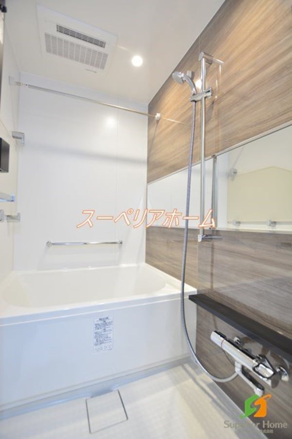 バス／シャワールーム等