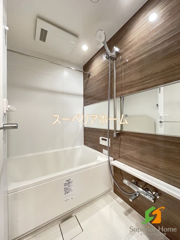 バス／シャワールーム等