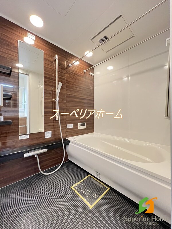 バス／シャワールーム等