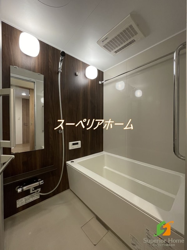 バス／シャワールーム等