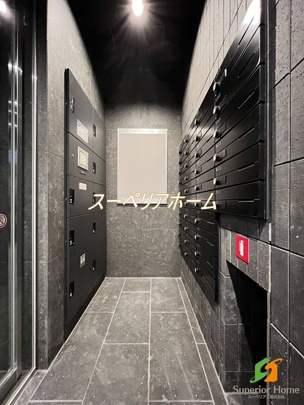 共有部分(共有部分)