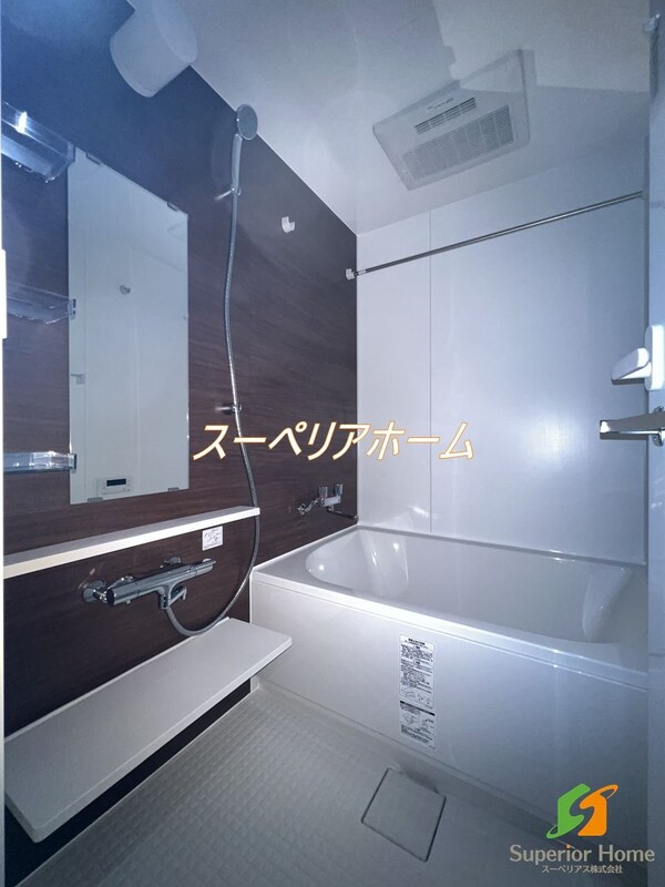 バス／シャワールーム等