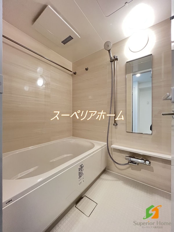 バス／シャワールーム等