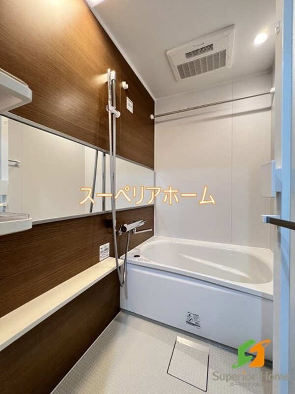 バス／シャワールーム等