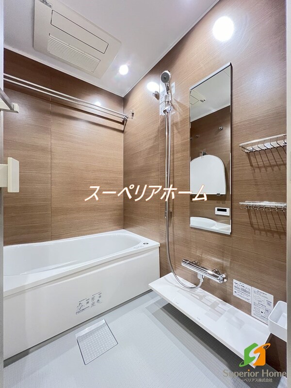 バス／シャワールーム等