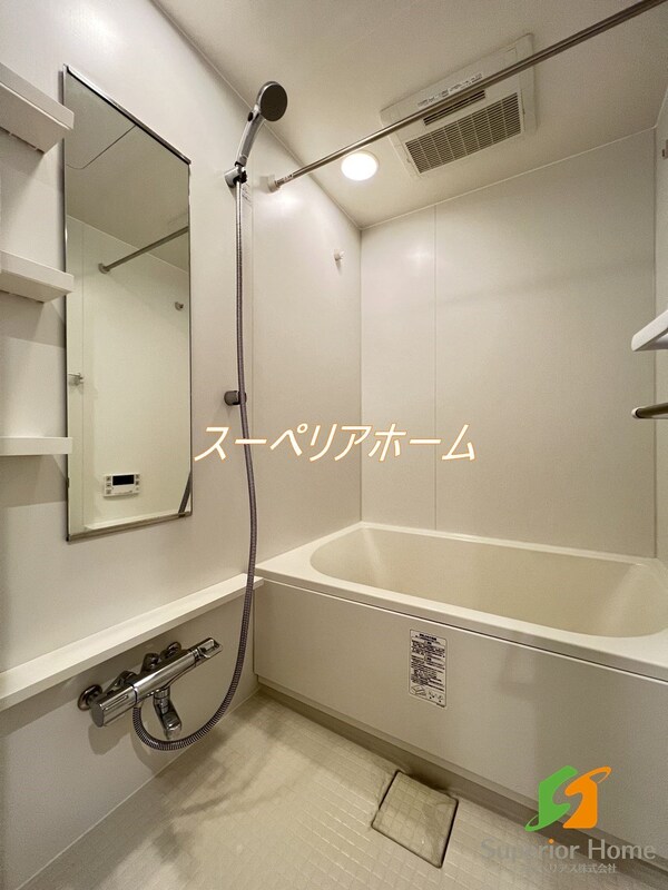 バス／シャワールーム等