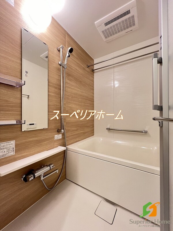 バス／シャワールーム等