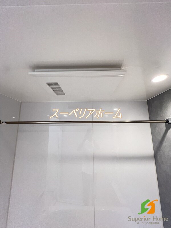 バス／シャワールーム等