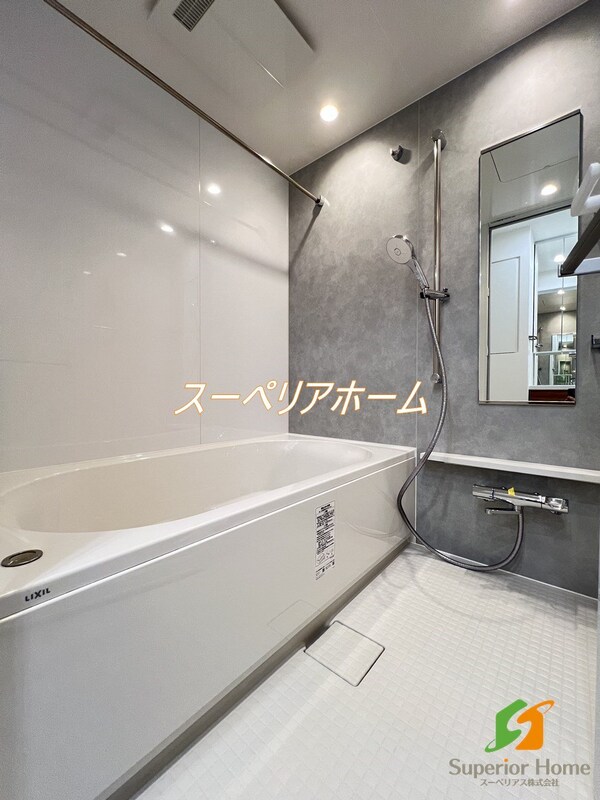 バス／シャワールーム等