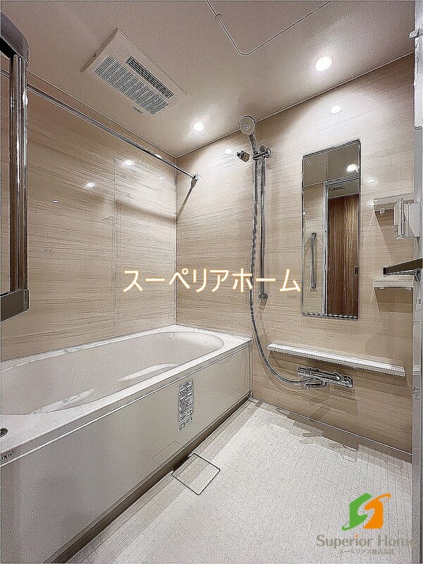 バス／シャワールーム等