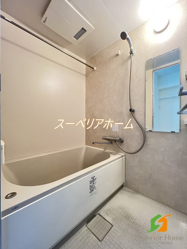 バス／シャワールーム等